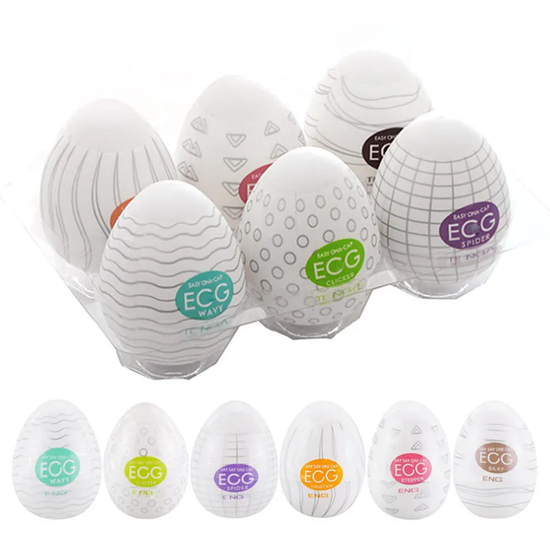 Electronics Gadgets For Women - 6PCS Pocket Masturbation Cup Vagina Eggs