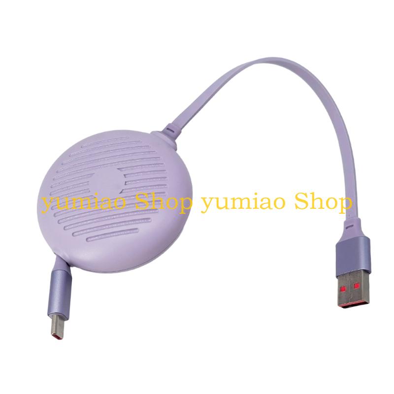 587B Auto Retracting USB Type  - Electronics And Gadgets With C recension och pris