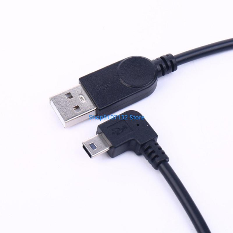 87HD USB to Right Bend Mini US - Electronics And Gadgets With C recension och pris