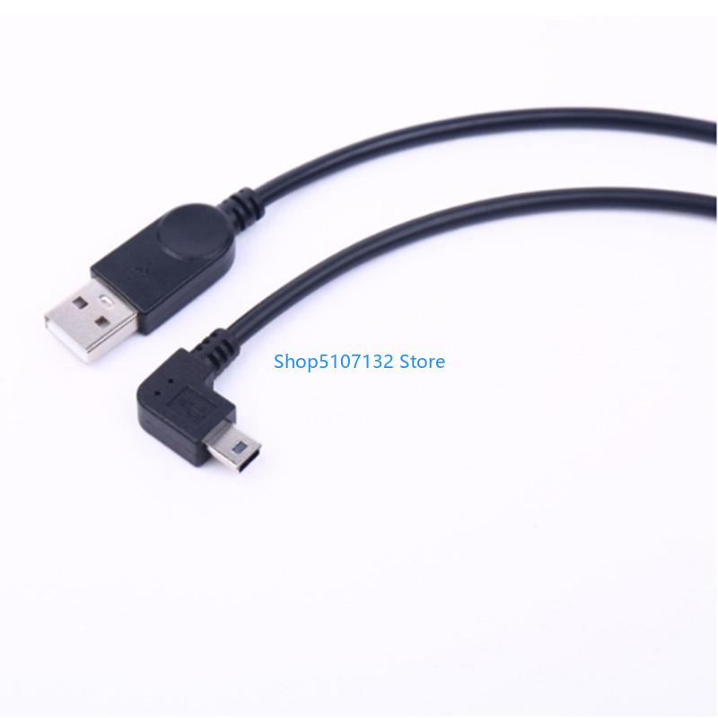 87HD USB to Right Bend Mini US - Electronics And Gadgets With C recension och pris
