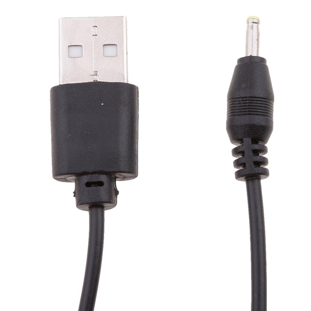 1m USB Male to 2.5x0.7mm DC Pl - Electronics And Gadgets With C recension och pris
