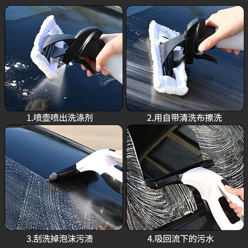 2000Pa Handheld Window Vacuum  - Electro Gadgets recension och pris