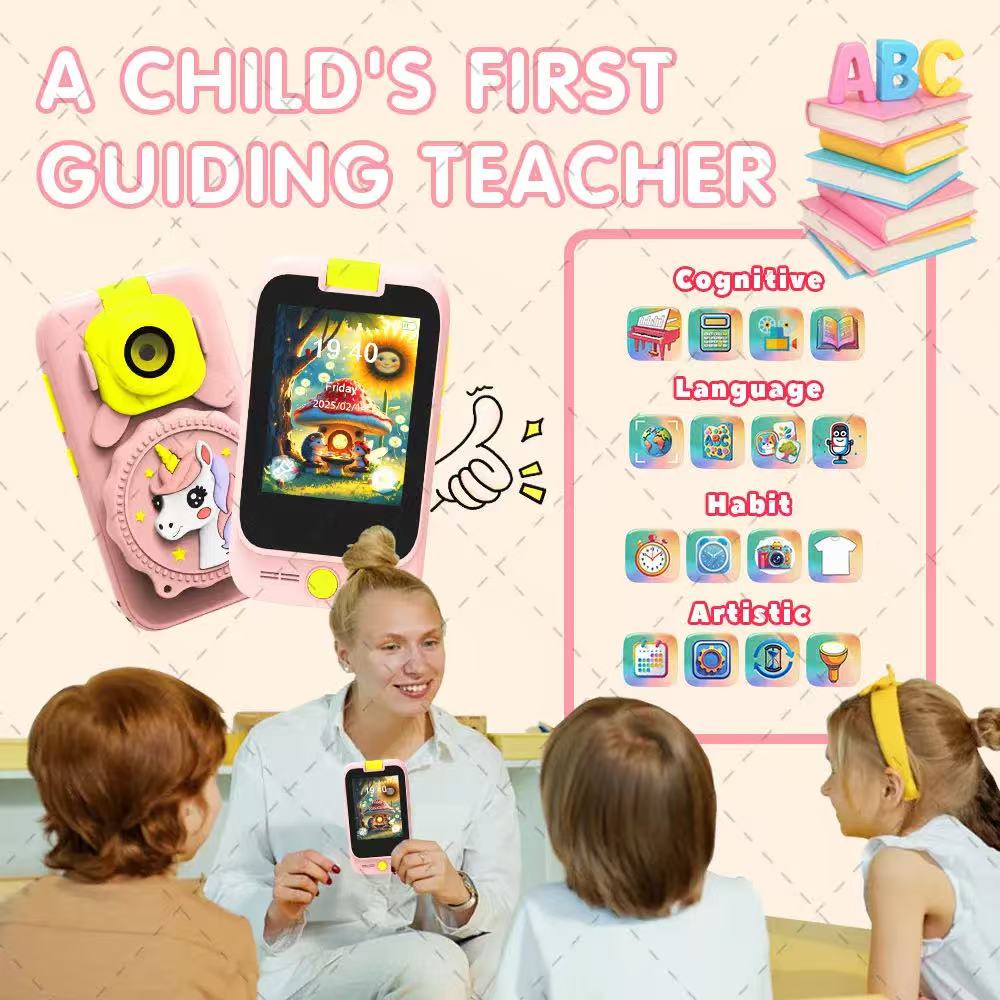 Educational camera phone toys  - Electronics & Gadgets Icon recension och pris