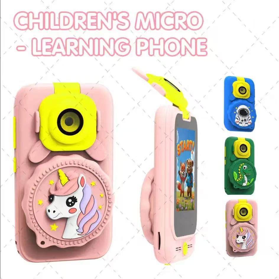 Educational camera phone toys  - Electronics & Gadgets Icon recension och pris