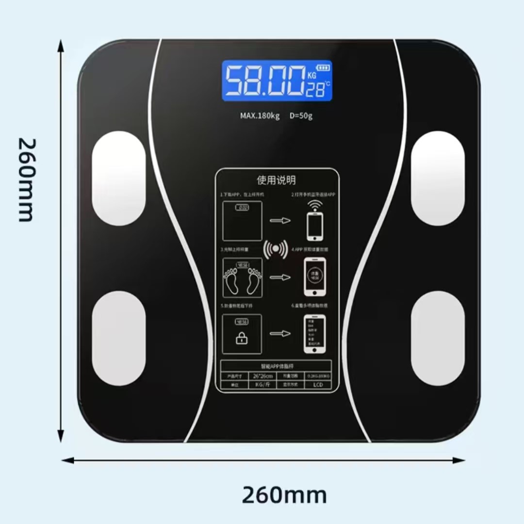 New USB Body Fat Scale,Intelli - Electronics Home Gadgets recension och pris