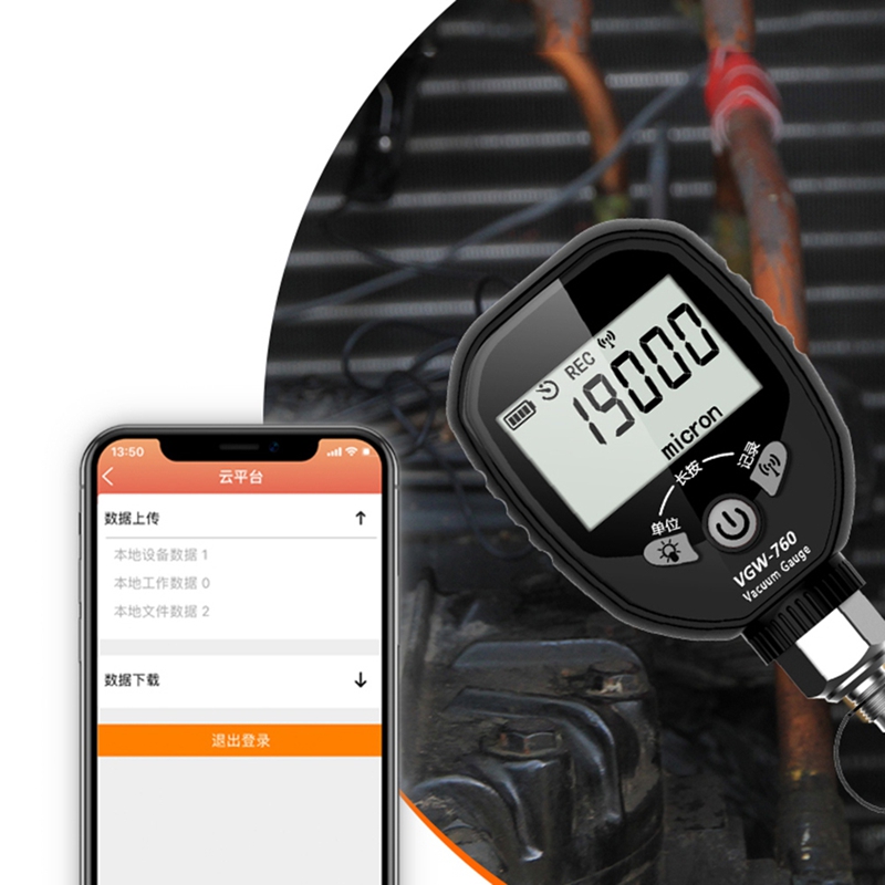 Wireless Vacuum Gauge VGW-760  - Electronics & Gadgets Icon recension och pris