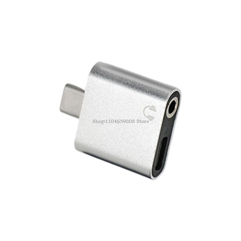 Simultaneous Charging And Soun - Electronics And Gadgets With C recension och pris