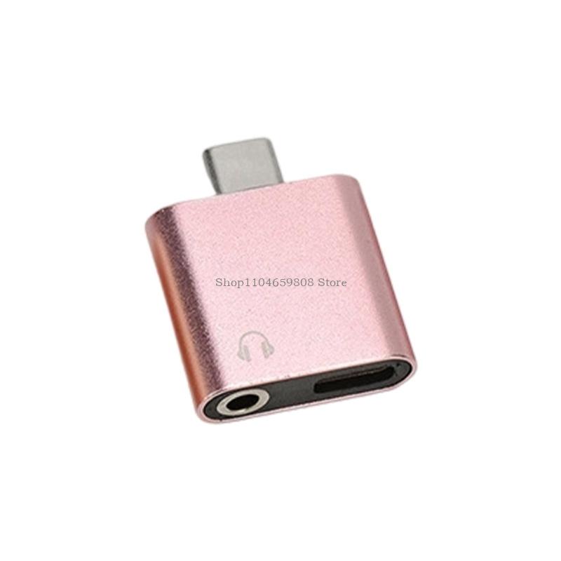 Simultaneous Charging And Soun - Electronics And Gadgets With C recension och pris
