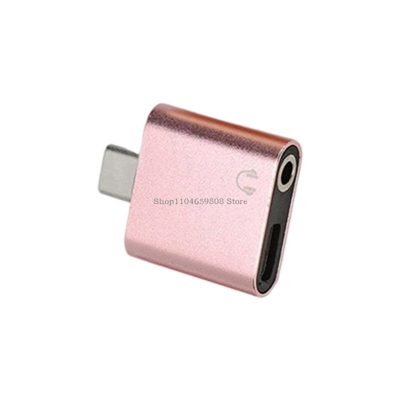 Simultaneous Charging And Soun - Electronics And Gadgets With C recension och pris